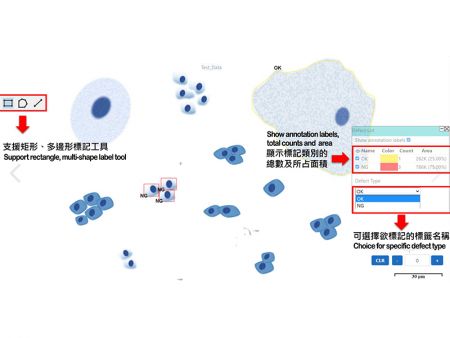 Plateforme d'étiquetage assistée par IA pour l'imagerie médicale intelligente - Plateforme d'étiquetage assistée par IA pour l'imagerie médicale intelligente